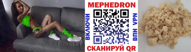 Купить наркотик аптеки Чебоксары ГАШ  Cocaine  ЭКСТАЗИ  Псилоцибиновые грибы  Меф мяу мяу  АМФЕТАМИН 