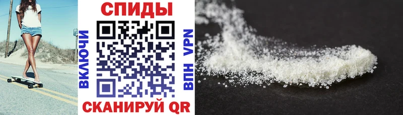 hydra как войти  Чебоксары  Амфетамин VHQ 