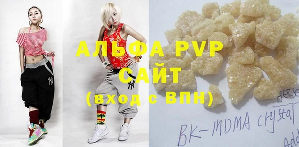 a pvp Арсеньев