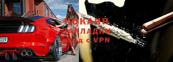 a pvp Арсеньев
