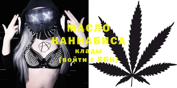 a pvp Армянск