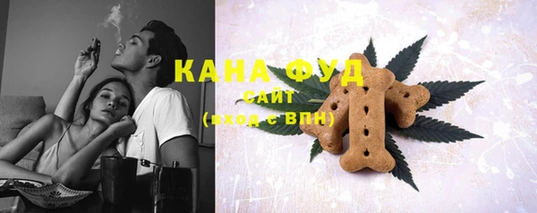 каннабис Аркадак