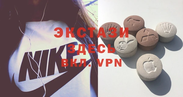 a pvp Армянск