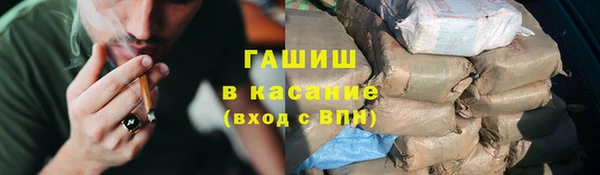 каннабис Аркадак