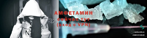 a pvp Армянск