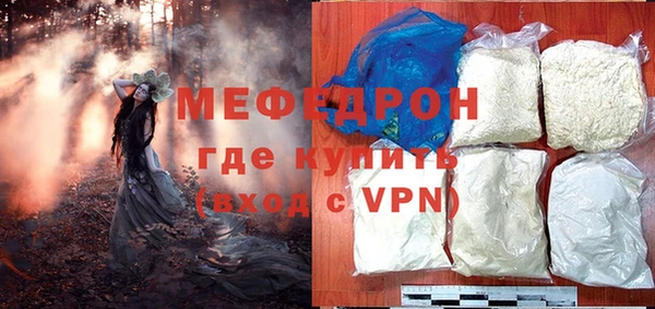 a pvp Армянск