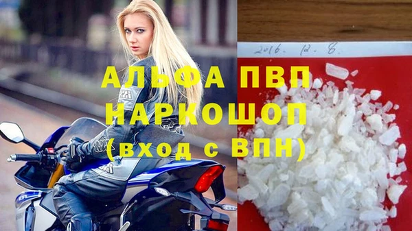 a pvp Армянск