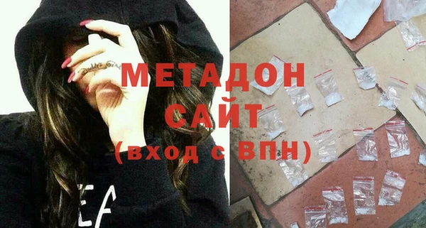 a pvp Арсеньев
