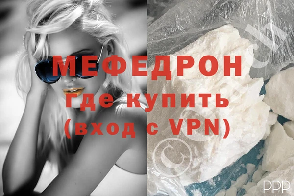 a pvp Арсеньев