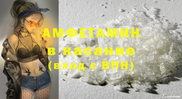 каннабис Аркадак