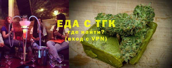 a pvp Армянск