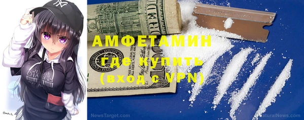 a pvp Армянск
