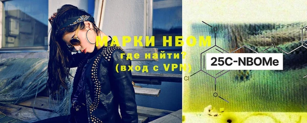 каннабис Аркадак