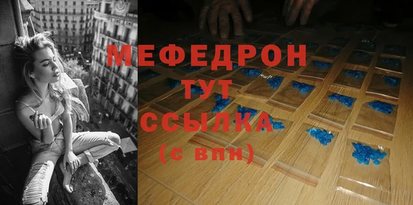 a pvp Армянск