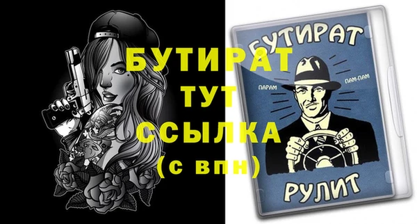 a pvp Арсеньев