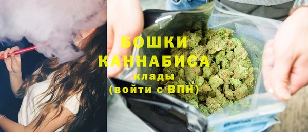 a pvp Армянск
