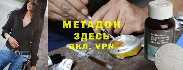каннабис Аркадак