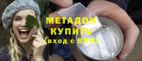 a pvp Арсеньев