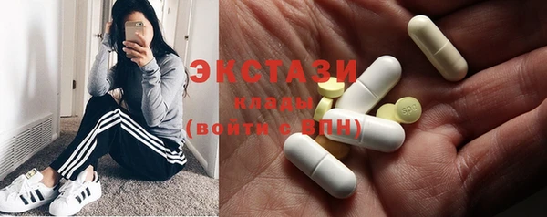 a pvp Арсеньев