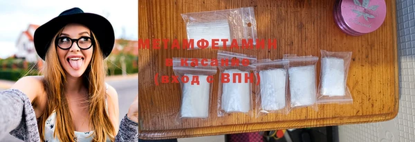 a pvp Армянск